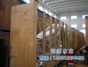 長20米的木箱現(xiàn)場封箱